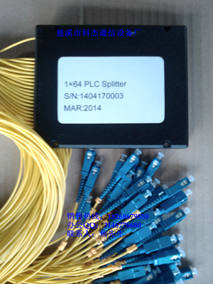 供应PLC1分4光分路器 自动化控制与电子元器件中的关键组件