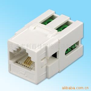 乐清市利百佳网络通讯器材厂 专业电子产品制造与创新