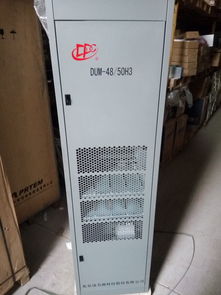 通信电源设备报价与厂家推荐