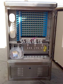 慈溪市弘瑞通信设备厂电子产品行情 价格走势、报价及产品图片概览