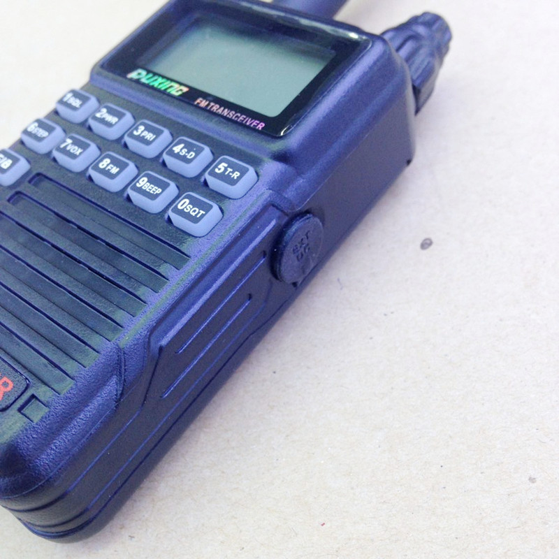 原装正品普星对讲机PX-2R 小巧袖珍的通讯利器