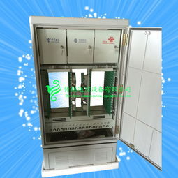 慈溪市传棋通信设备厂今日行情价格走势分析