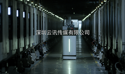 工业富联CITE电博会首秀 数字经济标杆企业展现创新力量